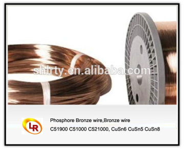 China supplier Phosphor bronze wire C54400 0.035MM with coil for Spring, screw