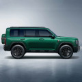 Вялікі насценны хаваль Raptor пазадарожнік пазадарожніка