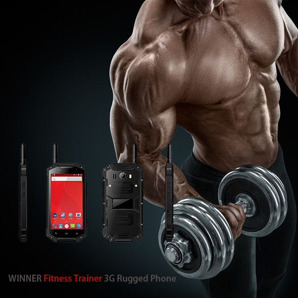 WINNER Fitness Trainer 3G Rugged Phone 