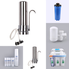Wassersystemfilter, beste tragbare Wasserfilterflaschen