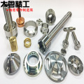 Custom CNC Machining Parts Aluminum CNC Parts