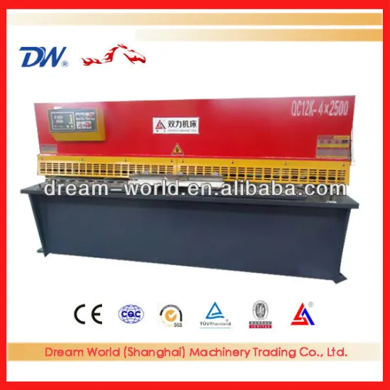 Dream word anhui cnc hydraulic shear machine , cnc shearing machine , sheet metal shearing machine