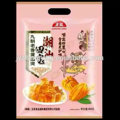 Hot sale soft jelly candy
