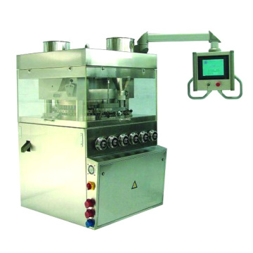 Updated Sub-High Speed Tablet Press (ZPG55)