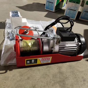 Brand New Mini Electric Rope Hoist 400KG with CE ISO Certification
