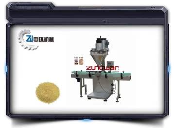 Powder Automatic Filling Machine