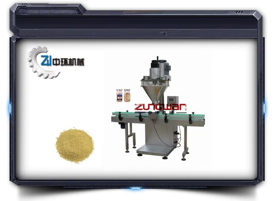 Powder Automatic Filling Machine