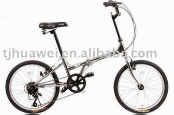 20" gear speed folding bike/foldable bicycle YTJFB20F-026