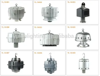 2016 Widely used and top selling sodium lamp hid lamp mental halide lamp gear box