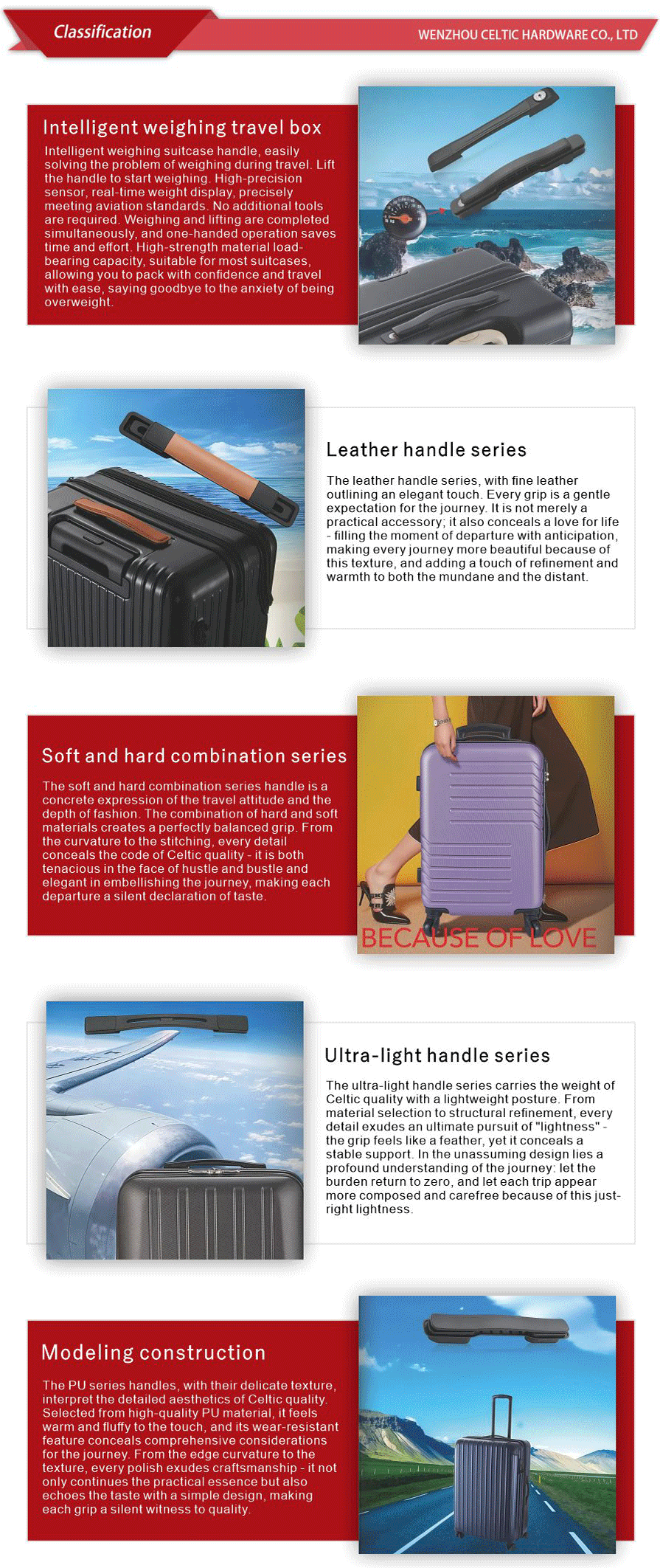 Leather handle-xiangqing2-K202