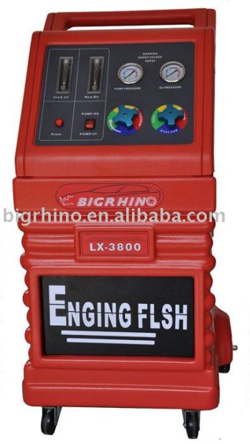lubricating oil purifier
