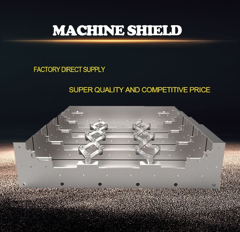 machine shield