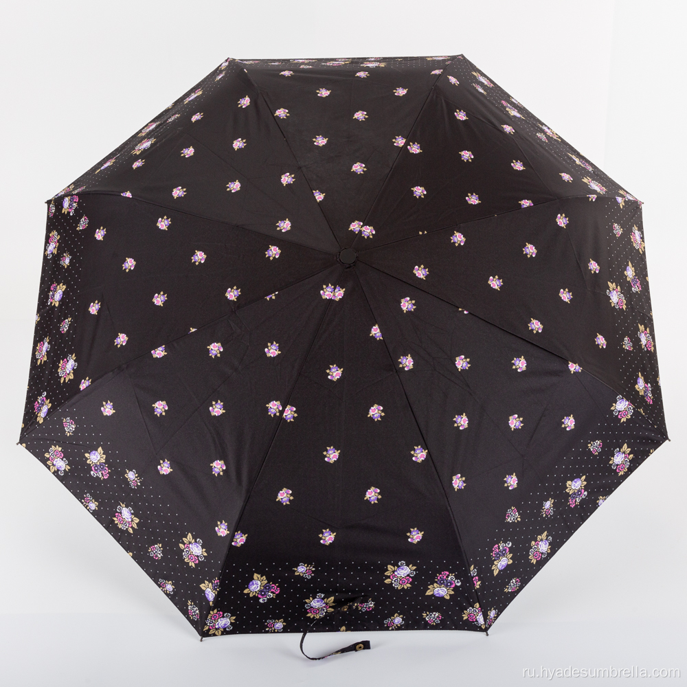 Красивый складной зонтик для путешествий