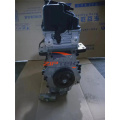 Motor Chery A15 Lifan 1.6 Tritec T16B3