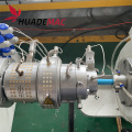 16-40mm diameter HDPE PE pipe production line