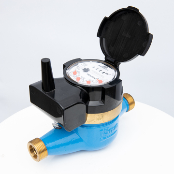 Korea Vietnam Intelligent Wireless Digital Flow Water Meter