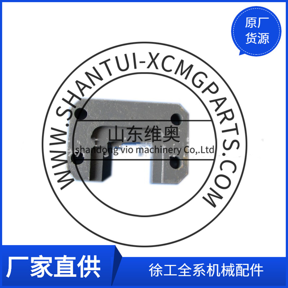 Xcmg Grader Parts Baffle PY180G.10.1-1