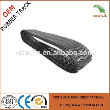 AST Rubber Track 457X101.6X51