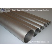 Nickel tube