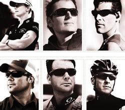 Free Sample Luxriant Black Sun Sport Glasses