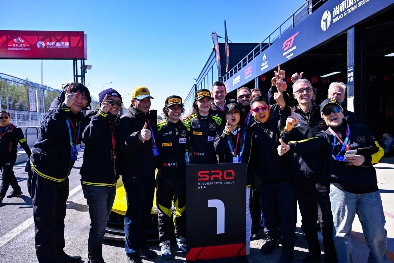 SRO GT1