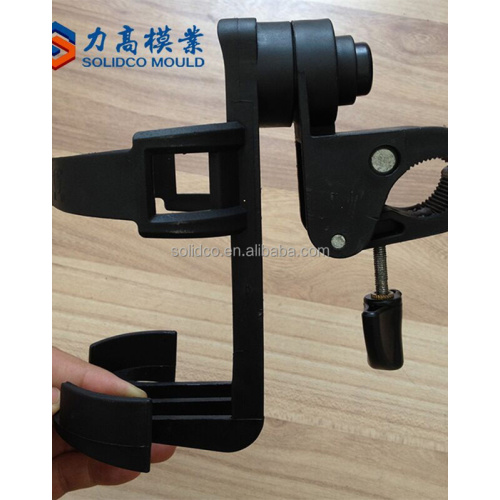 Plastic Cup holders for baby bike stroller-cup mould