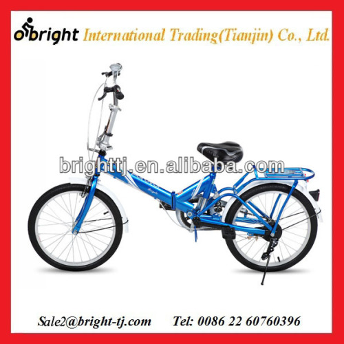 steel 20" single speed folding bike for women