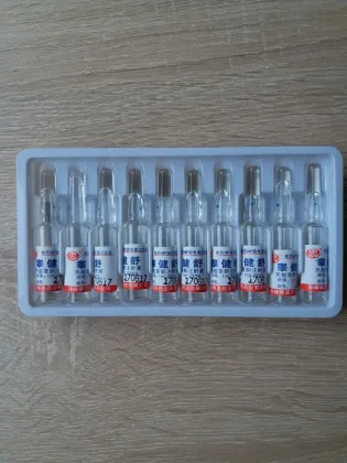Testosterone Propionate Injection for Animal