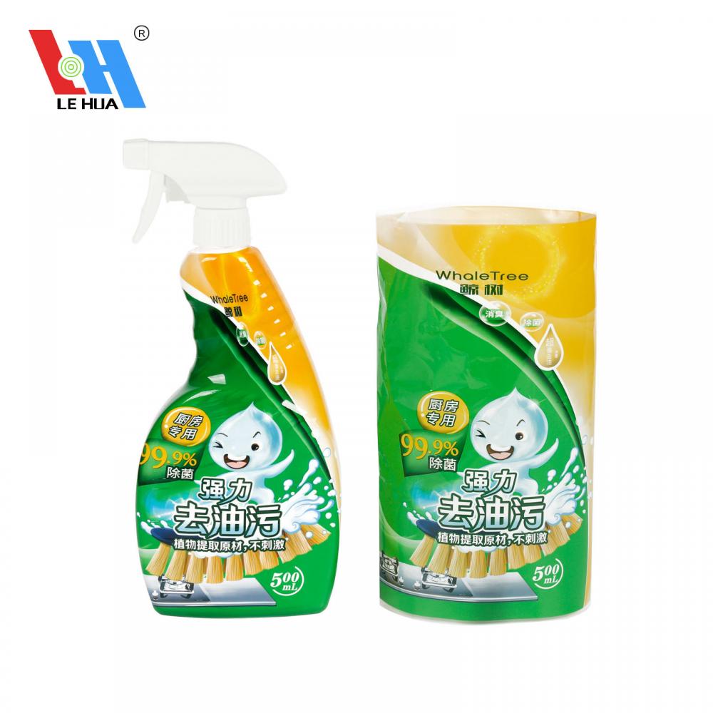 Tisknutelná láhev detergentu Zmenšit balení štítku