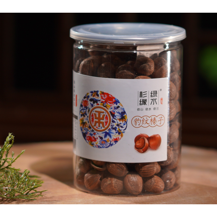 500g Deliciosa Avelã Leopardo