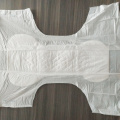 Cotton Material Diaper for Adult