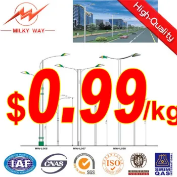 composite and fiberglass light poles street lighting pole