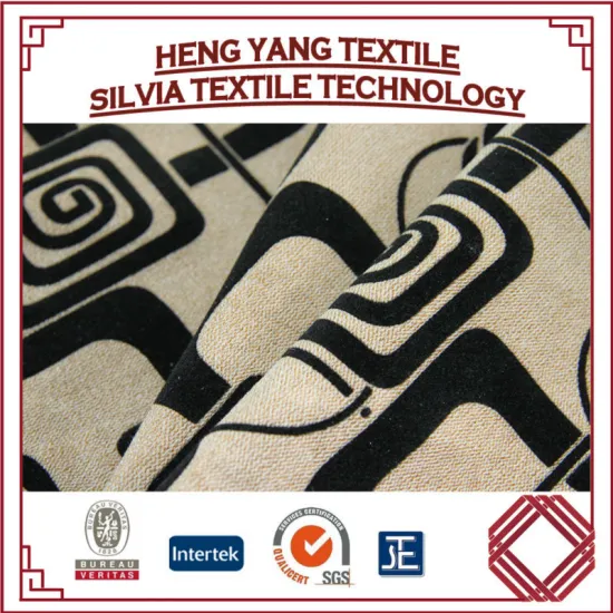 Velour Focking Fabric, Flocked, Car Seat Cover Fabric