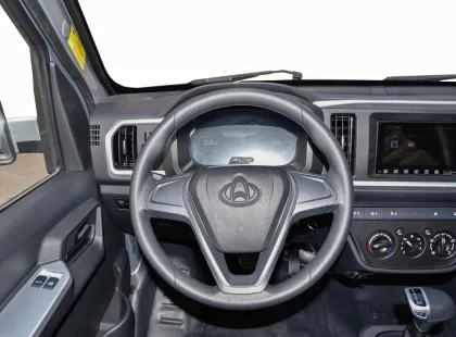 Changan Shen Qi T30 EV