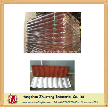 Natural Stone Coated Metal Roofing Tile With High Quality unfading