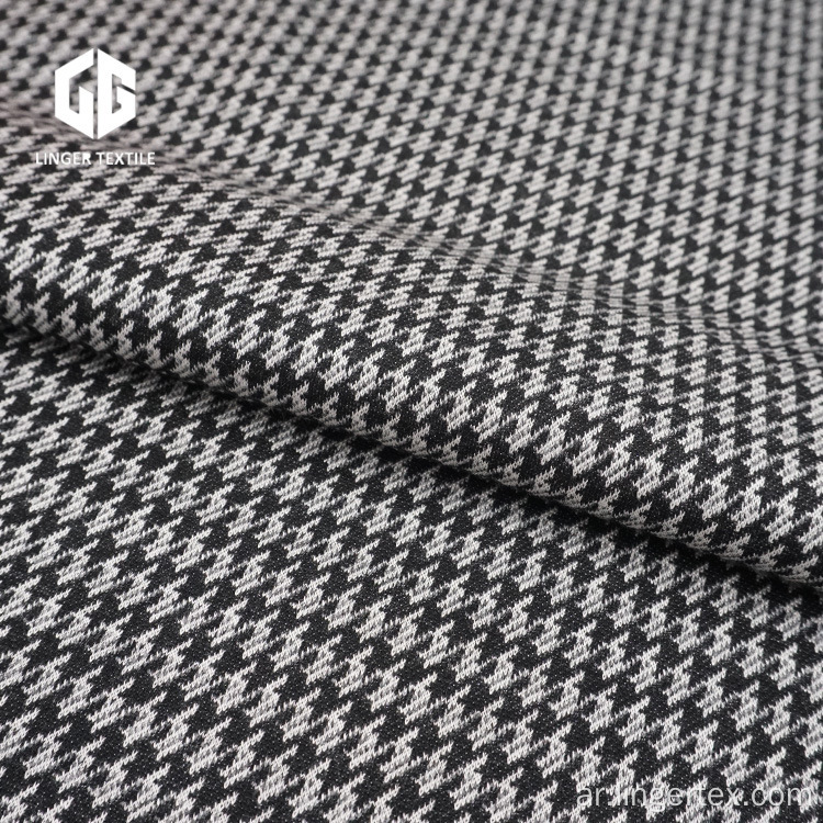 Houndstooth Design محبوك جاكار النسيج للملابس