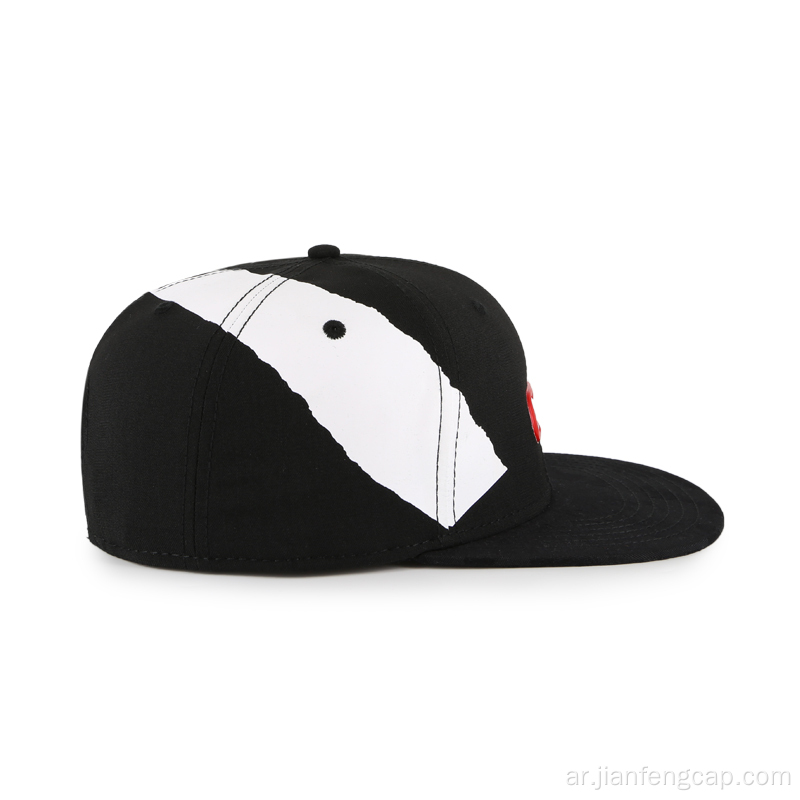 قبعة snapback بشعار TPU لامع