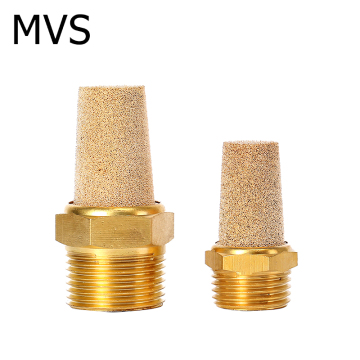 Регулируемый глушитель - PST Muffler Solenoid Calve для деталей машины