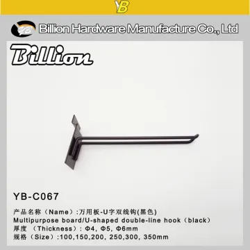 Fashion factory supermarket display hook U shape hanging hook