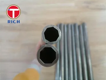 Outside square inside Round Precision Steel Tubes