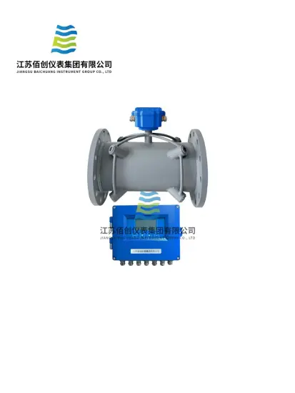 Four channel ultrasonic flowmeter hot sales