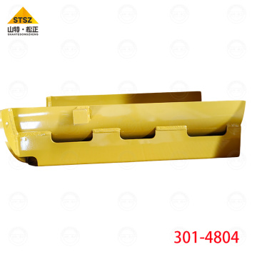 Imported underground loader R1700 accessory 301-4804 shield assembly