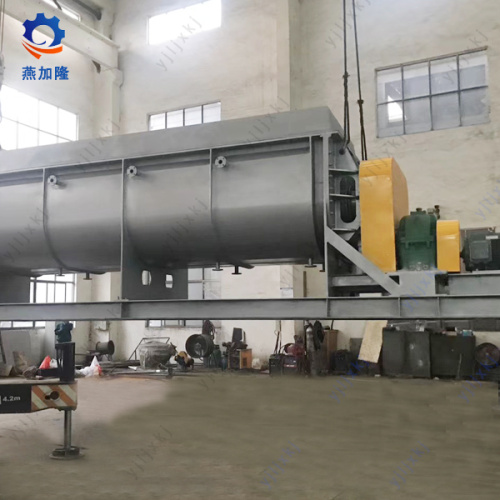 Jyg Series Hollow Blade Dryer