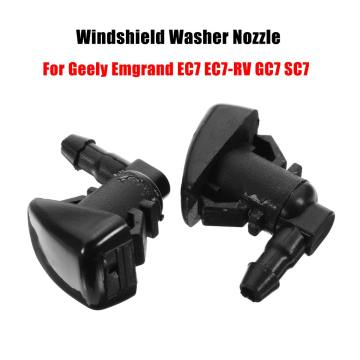 2Pcs Car Windshield Wiper Washer Spray Nozzle Jet for Geely Emgrand EC7 EC7-RV GC7 SC7
