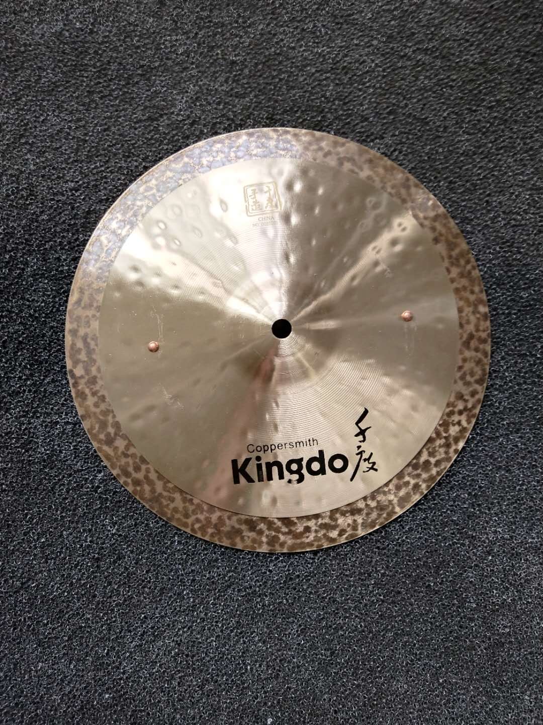 Hand Hammered Cymbals