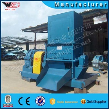 ordering recycle waste tyre cutter