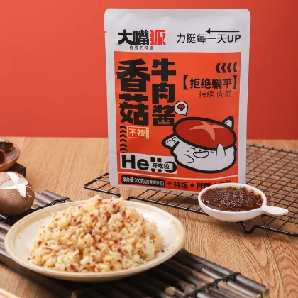 Beef and mushroom instant sauce