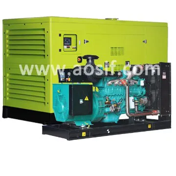 Cummins 300kw super power generator set