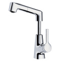 Basin Faucets with Pull Out Sprayer