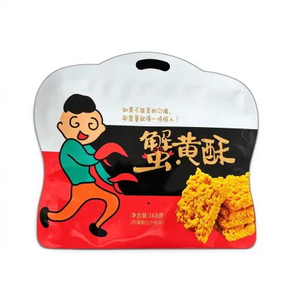 Crab roe pastry packaging bag